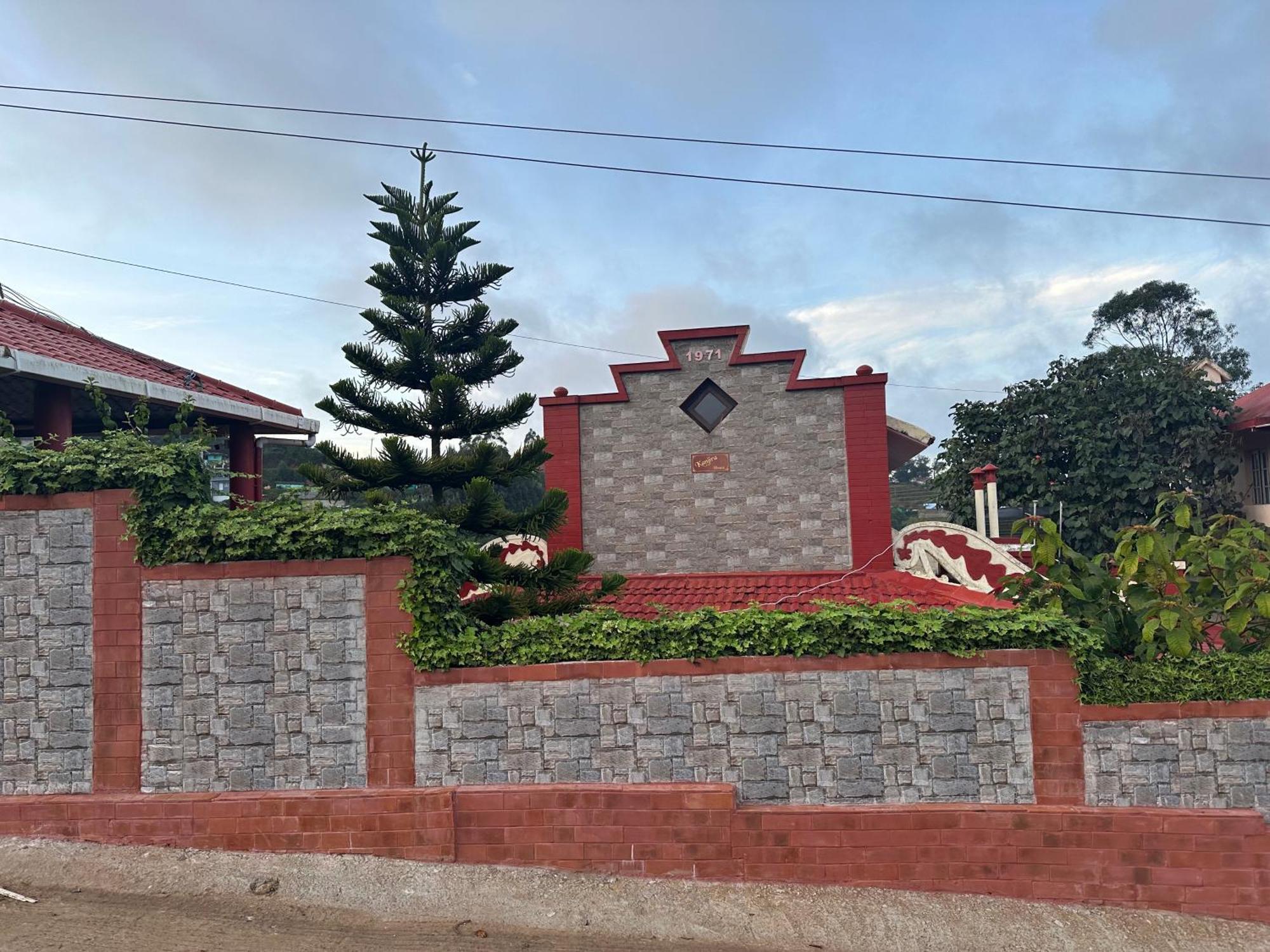 Kanjira House Уті Екстер'єр фото